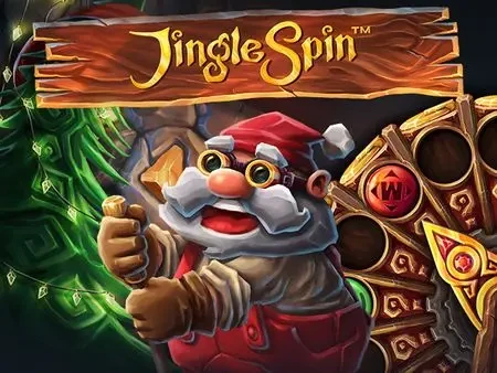 TIP88 Jingle Spin™
